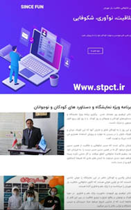 IMG_۲۰۲۱۰۸۰۱_۱۴۰۳۲۰ddd